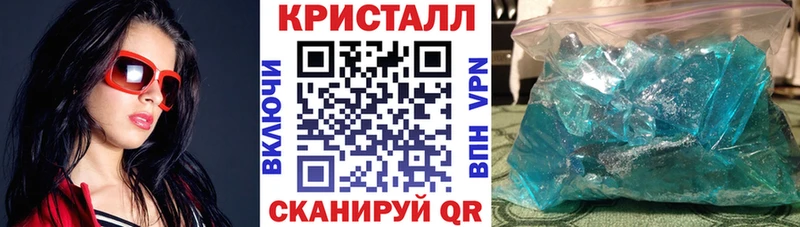 hydra как войти  Челябинск  АМФ Розовый 