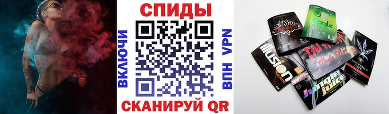 БУТИРАТ Butirat  что такое   Челябинск 