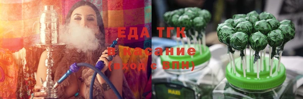 MDMA Козловка
