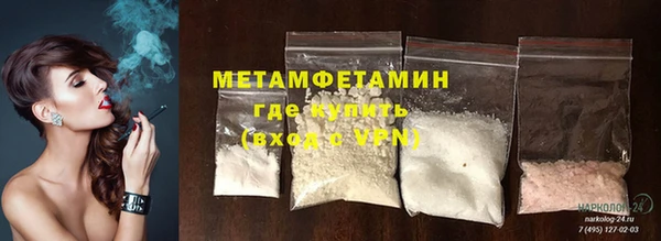 винт Абдулино