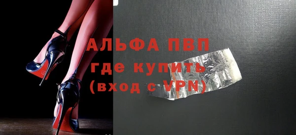 jwh Козельск
