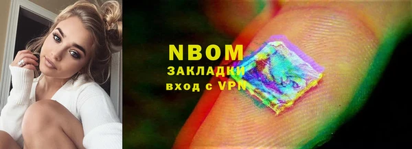 винт Абдулино