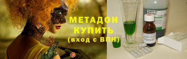 винт Абдулино