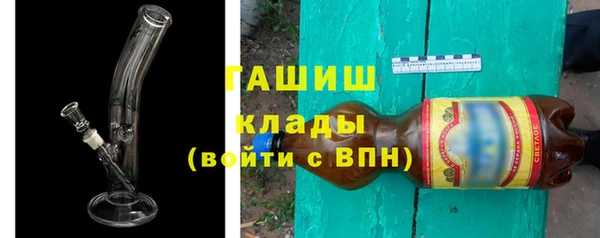 мефедрон Киреевск
