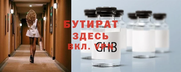 apvp Киренск
