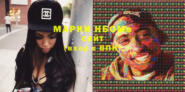 крисы Абаза