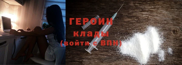 крисы Абаза