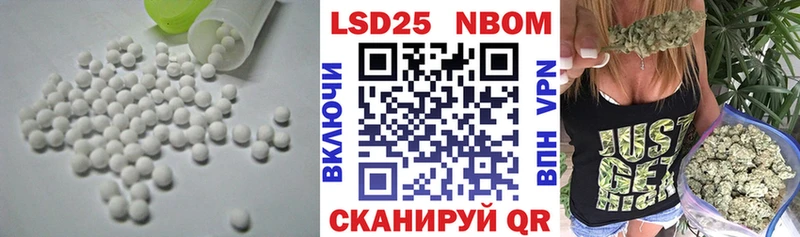 цены наркотик  Челябинск  кракен зеркало  LSD-25 экстази ecstasy 