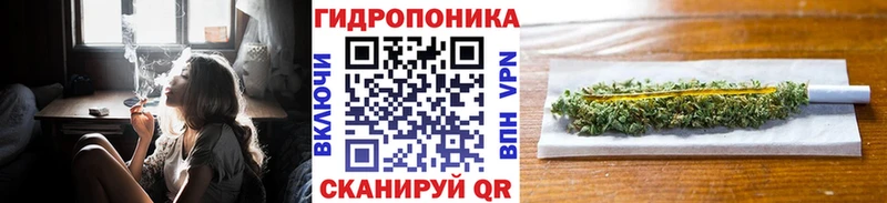МАРИХУАНА Amnesia  Челябинск 